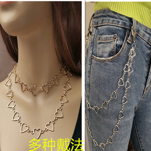 Chaîne de corps en forme de cœur Yueli en alliage de zinc, collier multicouche pour usage quotidien, chaîne de pantalon unisexe style hip-hop - Product Image 1