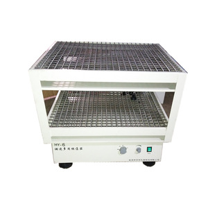 Agitador de Doble Capa Hy-6 con Velocidad Ajustable, 500 ml x 20 x 2 Capas, Orbital, para Laboratorio, Cultivo Microbiano, Uso Farmacéutico - Product Image 5