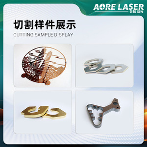 Machine de découpe laser à fibre Aore 3015, type portique, équipement de découpe CNC pour acier inoxydable et métaux - Product Image 3