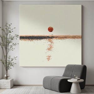 Minimalist Sunrise Abstract Canvas <b>Art</b> Print Rectangle Textured Wall Hanging For Living Room Entryway Decor - Product Image 1