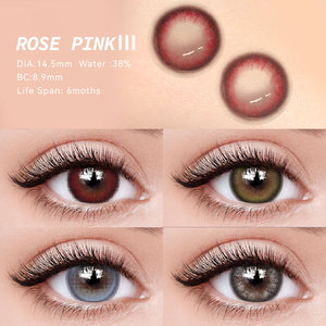 14mm 소프트 천연 초코 컬러 콘택트 렌즈 좋은 품질 패션 콘택트 렌즈 - Product Image 5