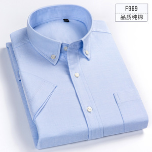 Venta caliente elegante a <span class=keywords><strong>cuadros</strong></span> <span class=keywords><strong>de</strong></span> manga larga <span class=keywords><strong>de</strong></span> talla grande <span class=keywords><strong>de</strong></span> alta calidad liso teñido 100% algodón camisas casuales para hombres - Product Image 6