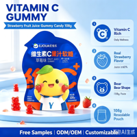 Aardbei Vitamine C Gummies Hoog Fruitgehalte Immuniteit Versterkend Draagbaar Zoet Zacht Snoep Bulkverpakking Aanpasbare Verpakking