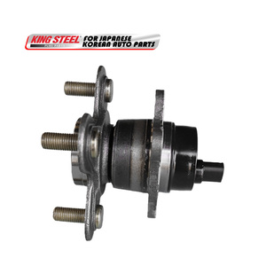 Rodamiento de Cubo de Rueda Trasero Izquierdo y Derecho KINGSTEEL para Daihatsu Mira Toyota Passo 42410-B2010 42410-BZ030 - Product Image 6