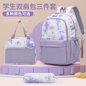 2026 - Product Image 5