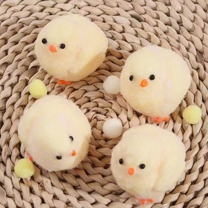 Piccolo pulcino EVA spremere giocattolo Anti-Stress fluido lento rimbalzo melma stesso stile di piccolo libro rosso Mochi giocattoli Squishy - Product Image 2