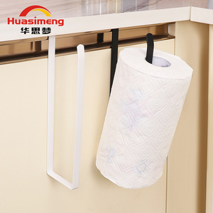 Huasimeng <b>Kitchen</b> Cabinet Wall Mounted <b>Paper</b> Towel Holder With Cup Rack Multi Function Storage Organizer Black White Iron - Product Image 2