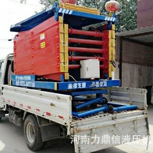 กระบอกไฮดรอลิกยกกรรไกรของ Li Ding Xin แรงดัน 10Mpa ระยะฐานล้อ 2030 มม. แบบไม่มาตรฐาน ผลิตตามสั่งสำหรับลิฟต์ขนส่งสินค้า - Product Image 4