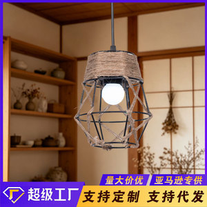 Xuheng Hemp <b>Rope</b> Lampshade Led Industrial Style Hanging <b>Light</b> Fixture For Bars Guesthouses Clothing Stores Decorative Lighting - Product Image 5