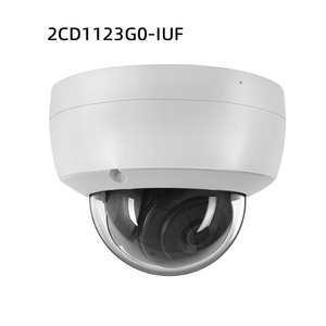 Cámara Panorámica de 360 Grados DS-2CD6D44G1-IZS HIK con Detección de Movimiento, Cámara de Red Multisensor de 4 Direcciones - Product Image 5