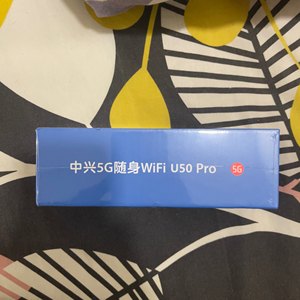 ZTE 5G Mobile WiFi U50 Pro พาวเวอร์แบงค์ 10000mah WiFi6 3600Mbps X62 โมบายฮอตสปอต 5G 4G LTE CAT22 เราเตอร์พกพา ซิมการ์ด MU5120 - Product Image 6
