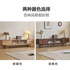 Mueble de TV Nórdico de Madera Maciza de 1.8M 2M con Almacenamiento para Sala de Estar - Product Image 5