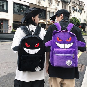 Venta al por mayor de dibujos animados de bolsillo Monster <span class=keywords><strong>Gengar</strong></span> Felpa <span class=keywords><strong>Mochila</strong></span> de gran capacidad de dibujos animados <span class=keywords><strong>Gengar</strong></span> Mochilas Casual <span class=keywords><strong>Mochila</strong></span> de viaje Bolsas - Product Image 2