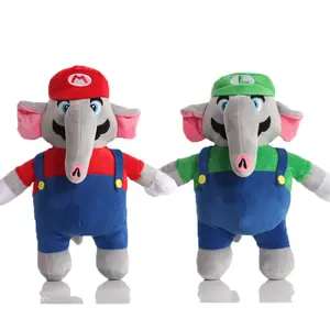 新奇马里奥大象毛绒玩具抱枕毛绒娃娃动画衍生品实用笑话玩具