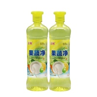 Liquide vaisselle parfum pamplemousse pour cuisine, dégraissant ménager, nettoyant fruits et légumes, produit détergent