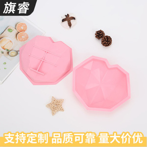 Heart Shape Pink Silicone Mold For Baking Cake Tools Single Piece - Product Image 4