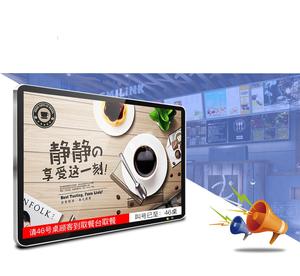 หน้าจอแสดงผลโฆษณาติดผนังในอาคารแบบไม่เป็นรูปทรงปกติ LCD IPS Mini-LED Backlit ความสว่าง 500 Cd/m² รองรับ <span class=keywords><strong>Adobe</strong></span> RGB 98% เชื่อมต่อ WiFi - Product Image 5