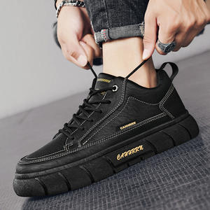 รองเท้าหนังผู้ชายแฟชั่นกันน้ำ ดีไซน์ใหม่ สไตล์ลำลอง เดินสบาย กันลื่น ใช้งานได้หลากหลาย ทันสมัย - Product Image 4