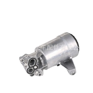Refroidisseur d'huile Renault 8200969622 refroidi par eau pour remplacement de moteur, pièce YM-231 - Product Image 1