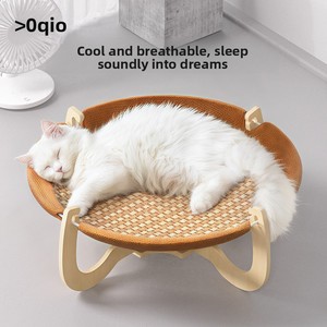 <span class=keywords><strong>Hamaca</strong></span> Universal <span class=keywords><strong>de</strong></span> Ratán para Gatos Four Seasons, Cama Elevada Transpirable para Mascotas con Colchoneta Refrigerante para el Descanso <span class=keywords><strong>de</strong></span> Gatitos en Verano - Product Image 5