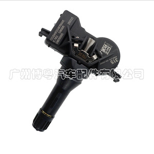 Mitsubishi <b>Tpms</b> Sensor 4250C276 External 315MHz Tire Pressure Monitor - Product Image 1