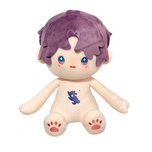 Qin Che 40cm Coton En Peluche Figure Jouet Amour Et Espace Profond Secondaire Périphérique Poupée Qi Yu Shen Xing Retour à Li Deep Space World - Product Image 1