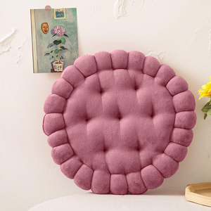 Stylish <strong>Round</strong> Plush Seat Pads for Dining Room Winter Comfort Soft Foam Padding for <strong>Stools</strong> Car Chairs Bohemian Floor <strong>Cushions</strong> - Product Image 1