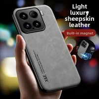 Funda Protectora Ligera para Xiaomi 15 Ultra, con Acabado Mate y Sensación de Piel, de Cuero PU Estilo Piel de Oveja, con Cierre Magnético