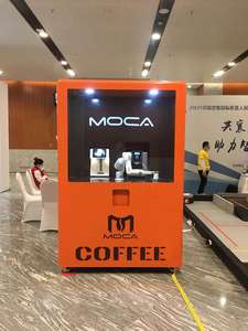 JAKA Zu3ロボットバリスタ韓国マニピュレーターポータブルロボットアーム - Product Image 5