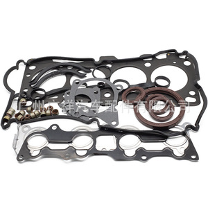 Cylinder Head <b>Gasket</b> Overhaul Kit 8EB5-10-271 For Mazda Z5-DE Engine Parts Std Size - Product Image 3