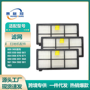Filtre Irobot Roomba 111mm X 58mm X 12mm Hepa pour séries 800 850 880 890 900 980 - Product Image 5