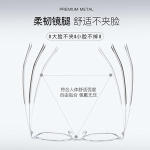 Montures de lunettes rectangulaires en métal unisexes Danyang 34963, monture complète, verres en résine anti-UV pour étudiants - Product Image 2