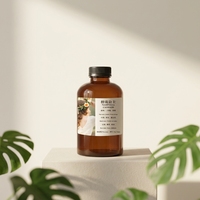 Tendances 2026 : Huile parfumée liquide en vrac, essence aromatique industrielle, huile parfumée naturelle à base de plantes, huiles essentielles fraîches pour humidificateur