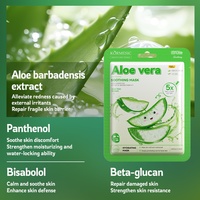 Masque facial nourrissant à l'avocat KORMESIC (version anglaise) – Nourrit et protège – Origine Guangdong – Emballage standard ; Vente en gros à l'étranger