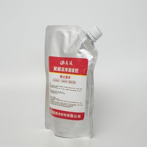 Bán buôn chất lỏng bền cao su lớp phủ polyurea không thấm nước <span class=keywords><strong>Sealant</strong></span> cho lợp bê tông gạch tường keo rò rỉ vá vật liệu - Product Image 2
