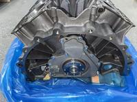 Bloc-cylindres de moteur diesel remanufacturé Land Rover, pièce automobile de haute qualité, marque FM, OE LR082722, garantie 1 an
