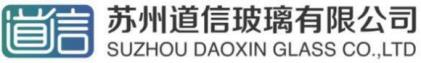 Suzhou Daoxin Glass Co., Ltd.
