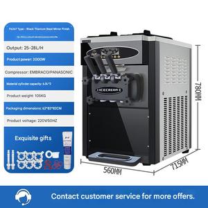 Máquina Industrial para Helados, Máquina Continua para la Elaboración <span class=keywords><strong>de</strong></span> Helados para Instalaciones <span class=keywords><strong>de</strong></span> Producción a Gran Escala - Product Image 6