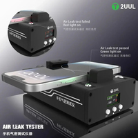 Detector de Hermeticidad para Teléfonos Móviles 2UUL, Herramienta de Inspección de Sellado Impermeable, Herramienta de Prueba de Hermeticidad para Reparación de Teléfonos Móviles