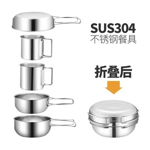 Ensemble de tasses et de bols en acier inoxydable 304 pour le camping en plein air, 5 pièces, vaisselle portable pour la randonnée, le pique-nique, le barbecue, les voyages - Product Image 4