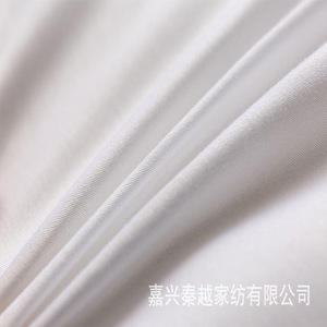 Silk <b>Quilt</b> 7.1-8 Jin 100 Silk Bamboo Fiber Filled Cooling Summer Gift <b>Quilt</b> <b>Single</b> Double Size - Product Image 3