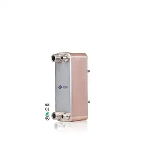 用于冷冻空气干燥器的EATB 3合1 BPHE不锈钢板式热交换器