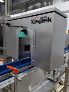 72000cph उच्च गति बीयर/सोडा/कार्बोनेटेड सॉफ्ट ड्रिंक पूरी तरह से स्वचालित एक्स-रे भरने के स्तर निरीक्षण/इंस्पेक्टर fci - Product Image 2