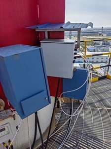 Fix5000 Nitơ Oxit (NOX) Hệ thống giám sát trực tuyến - Product Image 2