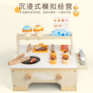 Set mainan dapur hadiah ulang tahun, Set mainan kayu simulasi barbeku, main peran Steak goreng, bakso gurita - Product Image 2