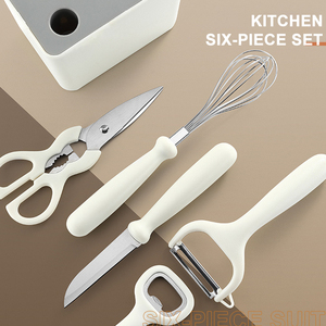 Tijeras Melon pelado Juego de pelador de acero inoxidable de 6 piezas Gadget de cocina Juego de cuchillos de combinación de cinturón - Product Image 3