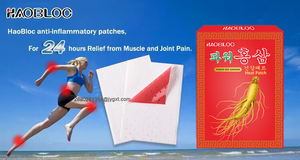 パワーレッド高麗人参ヒートパッチ効果的な痛み緩和プラスター - Product Image 6