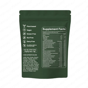 Gomitas Veganas de Superalimentos Verdes - Multivitaminas y Minerales Diarios Todo en Uno - Energía Natural, Salud <span class=keywords><strong>Intestinal</strong></span> e Inmunidad - Deliciosas - Product Image 2
