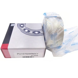 Rodamientos de Polea de Correa para Automóvil PU107029RMXY 16603-31040 16603-0P020 16603-0C010 Rodamientos para <span class=keywords><strong>Auto</strong></span> 16603-0C011 16603-0C012 - Product Image 4