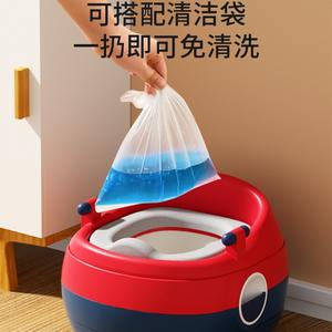 Siège de toilette portable pour enfants avec poignées, rouge et bleu, en PP, pour garçons et filles, chaise d'apprentissage de la propreté, facile à transporter et à nettoyer - Product Image 4